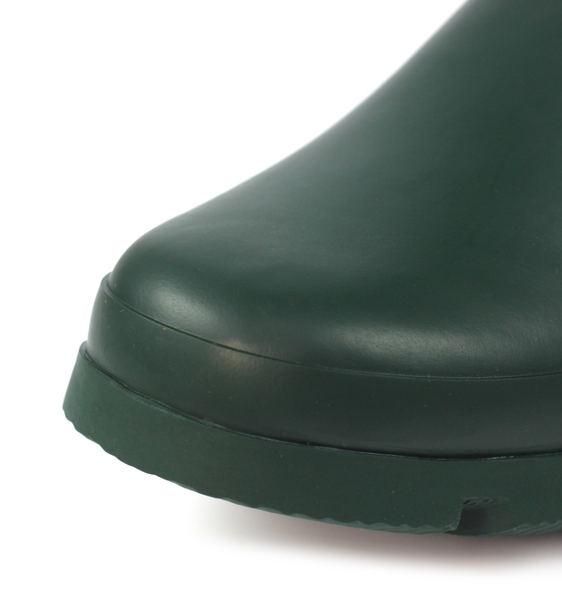 Petersfield Welly