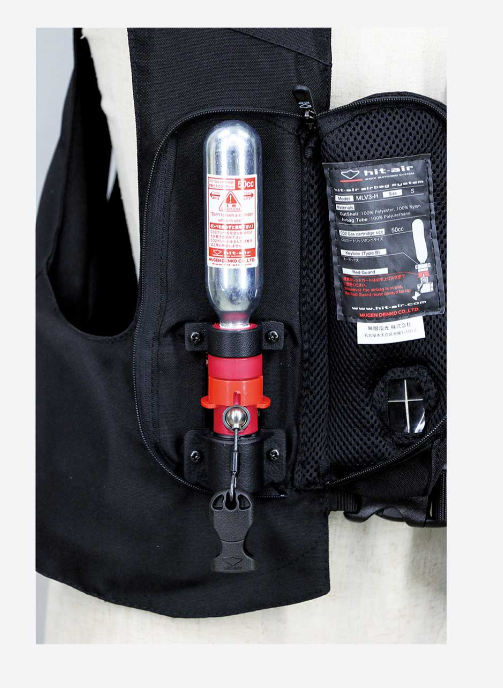 Hit Air Vest
